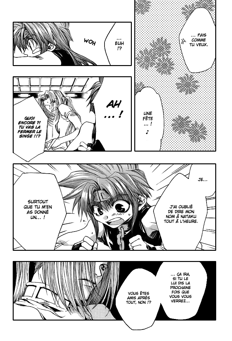 img Saiyuki Gaiden 16